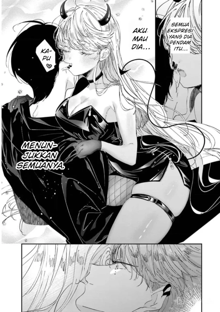 Assassin and Cinderella Chapter 8 - Page 14