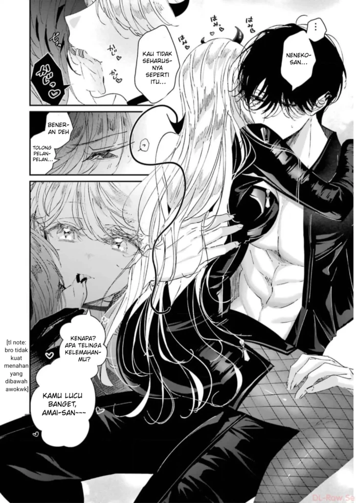 Assassin and Cinderella Chapter 8 - Page 15