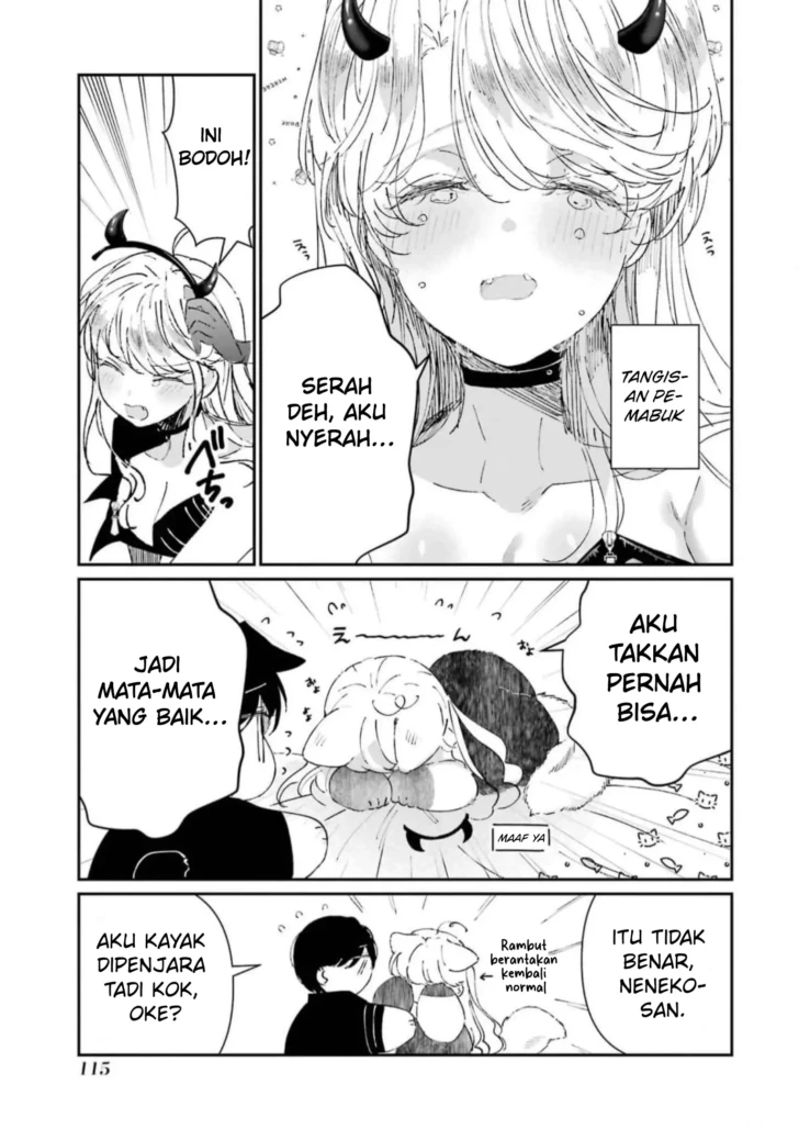 Assassin and Cinderella Chapter 8 - Page 20