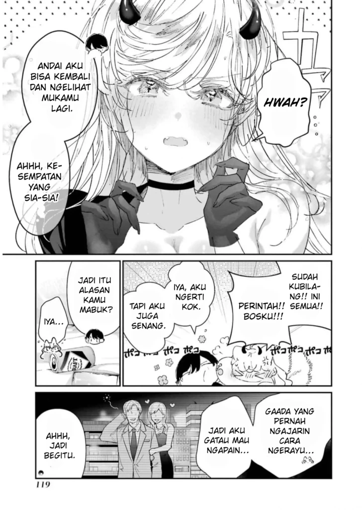 Assassin and Cinderella Chapter 8 - Page 24