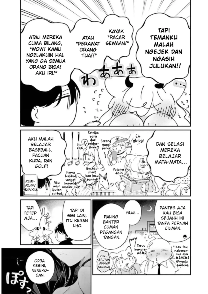 Assassin and Cinderella Chapter 8 - Page 26