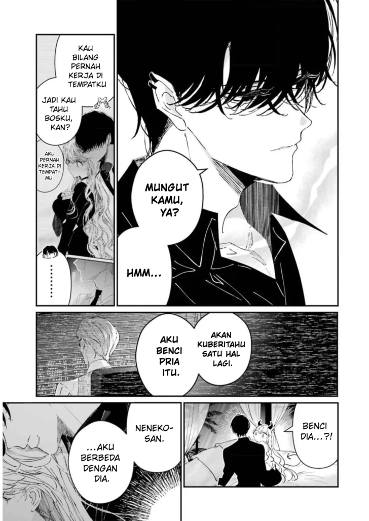 Assassin and Cinderella Chapter 8 - Page 32