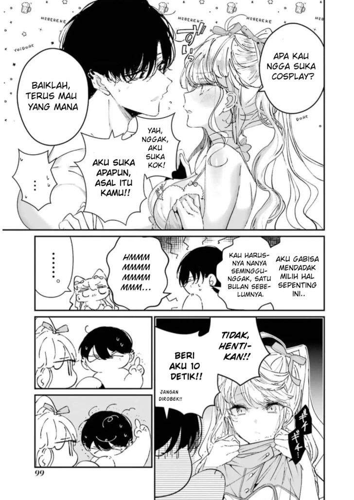 Assassin and Cinderella Chapter 8 - Page 4