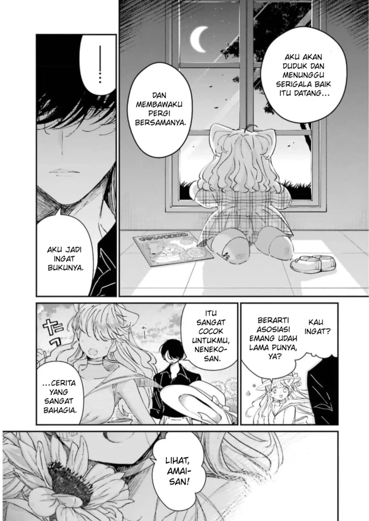Assassin and Cinderella Chapter 9 - Page 22