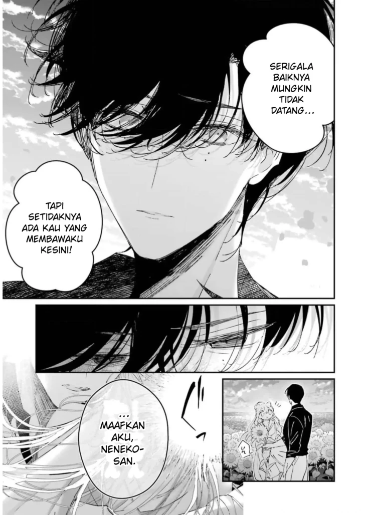 Assassin and Cinderella Chapter 9 - Page 24