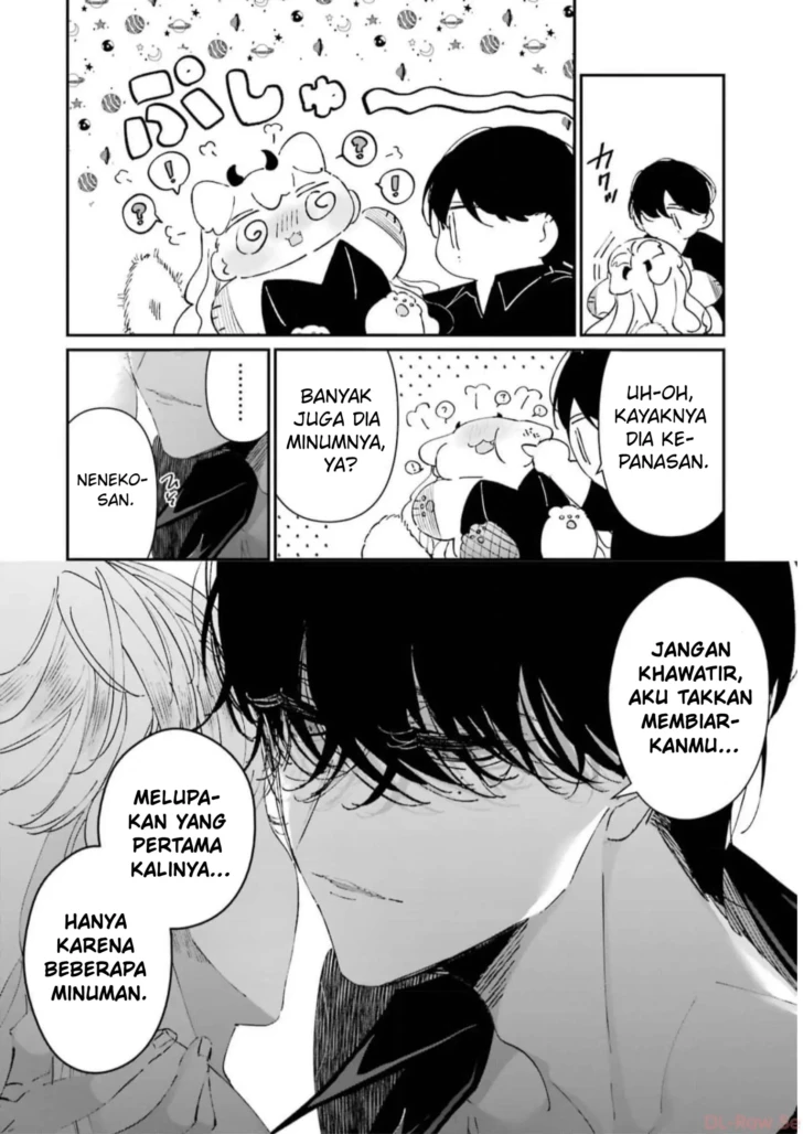 Assassin and Cinderella Chapter 9 - Page 7