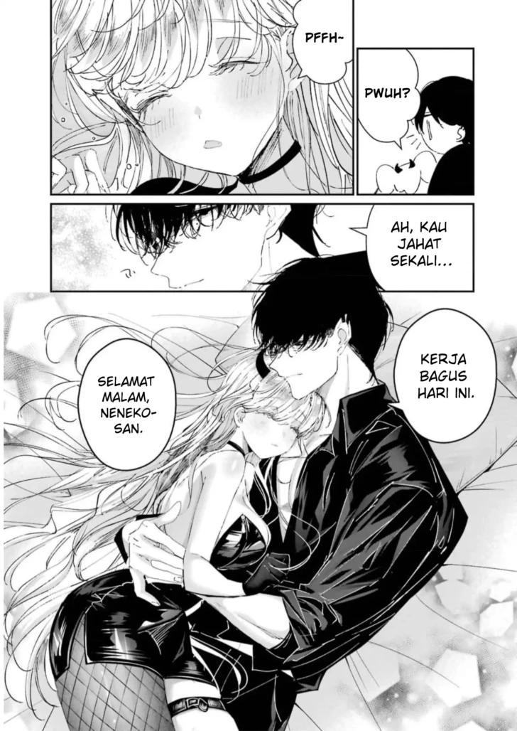 Assassin and Cinderella Chapter 9 - Page 8