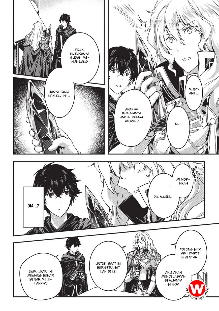 Baca Assassin de aru ore no Sutetasu ga Yuusha yori mo Akiraka ni Tsuyoi Nodaga - Chapter 4.2 halaman 12