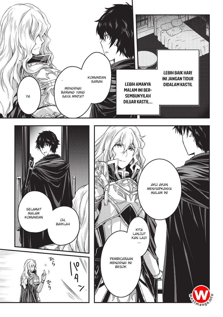 Baca Assassin de aru ore no Sutetasu ga Yuusha yori mo Akiraka ni Tsuyoi Nodaga - Chapter 4.2 halaman 13