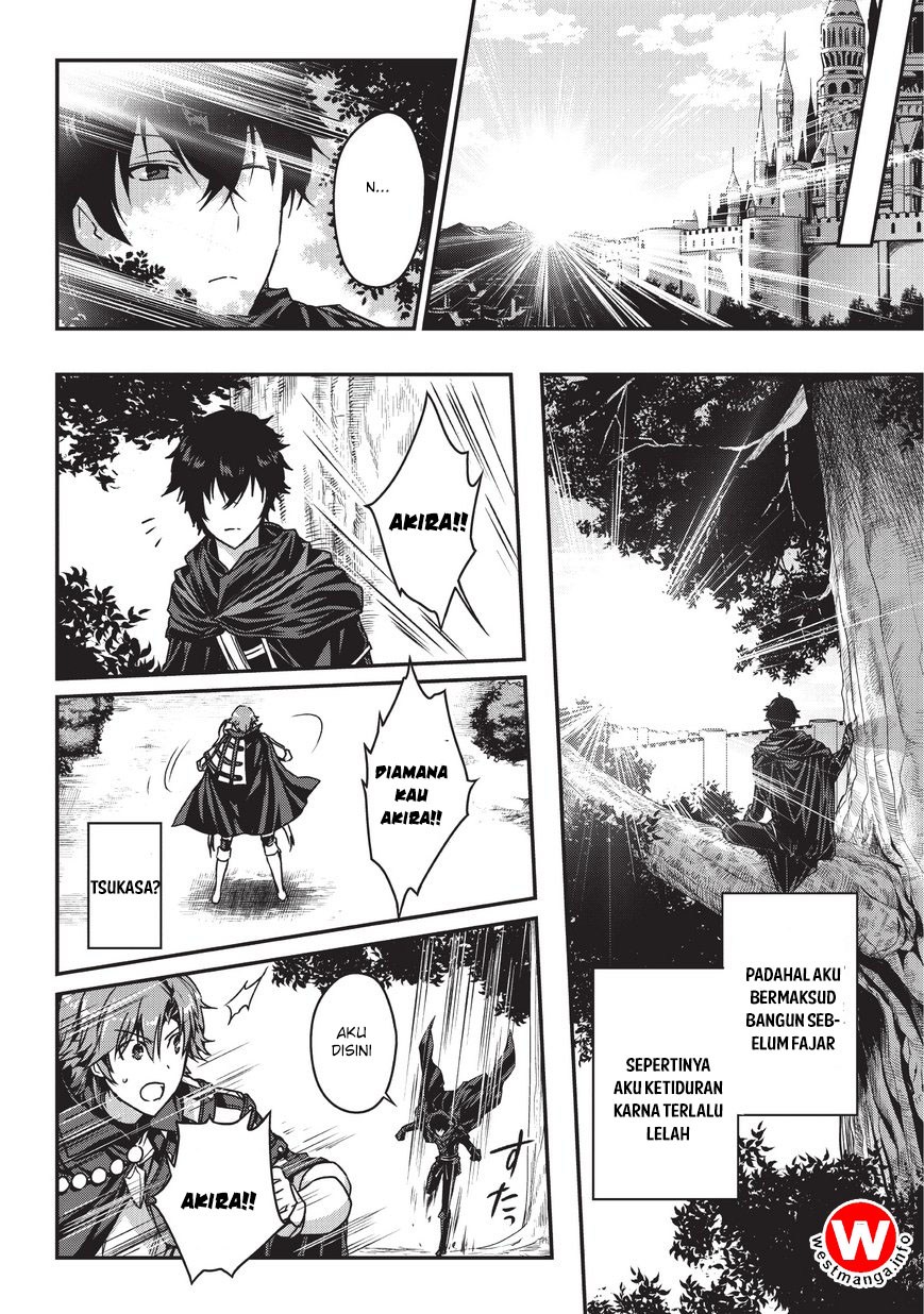 Baca Assassin de aru ore no Sutetasu ga Yuusha yori mo Akiraka ni Tsuyoi Nodaga - Chapter 4.2 halaman 14