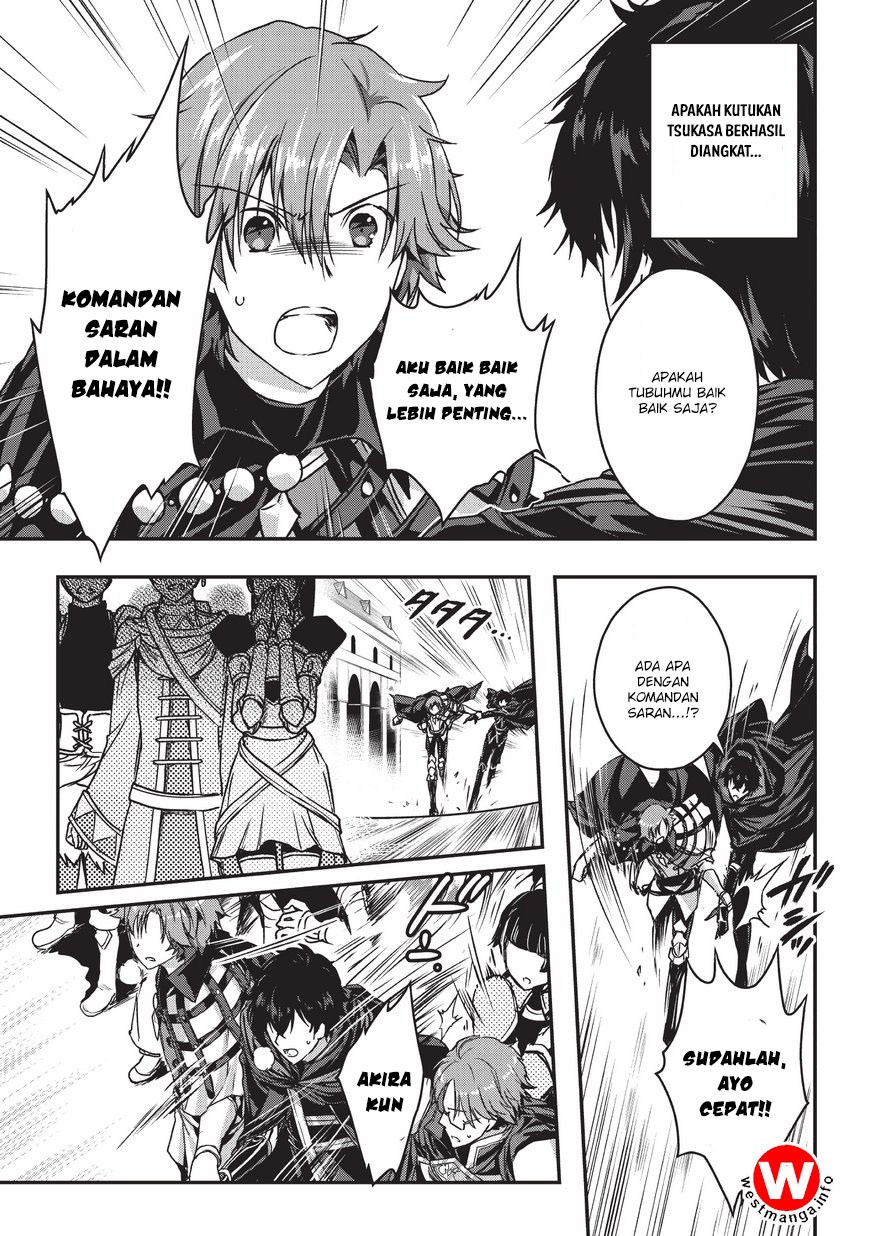 Baca Assassin de aru ore no Sutetasu ga Yuusha yori mo Akiraka ni Tsuyoi Nodaga - Chapter 4.2 halaman 15