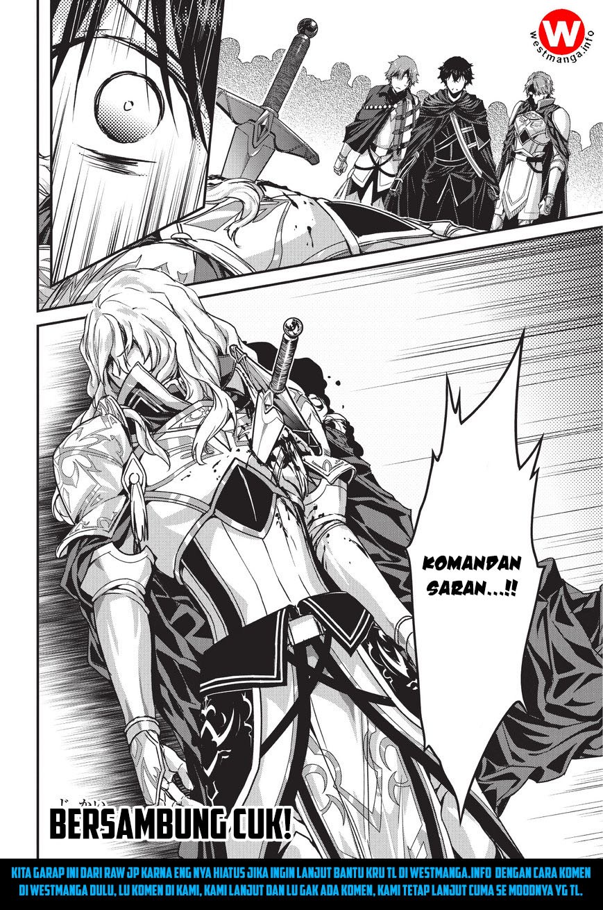 Baca Assassin de aru ore no Sutetasu ga Yuusha yori mo Akiraka ni Tsuyoi Nodaga - Chapter 4.2 halaman 16