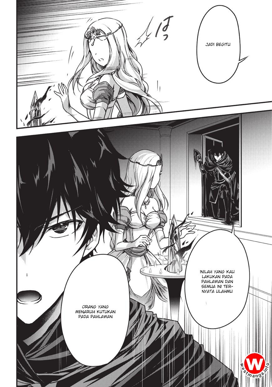 Baca Assassin de aru ore no Sutetasu ga Yuusha yori mo Akiraka ni Tsuyoi Nodaga - Chapter 4.2 halaman 5