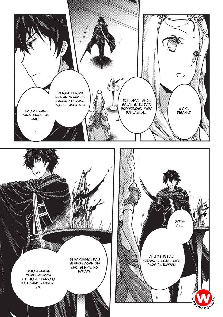 Baca Assassin de aru ore no Sutetasu ga Yuusha yori mo Akiraka ni Tsuyoi Nodaga - Chapter 4.2 halaman 6