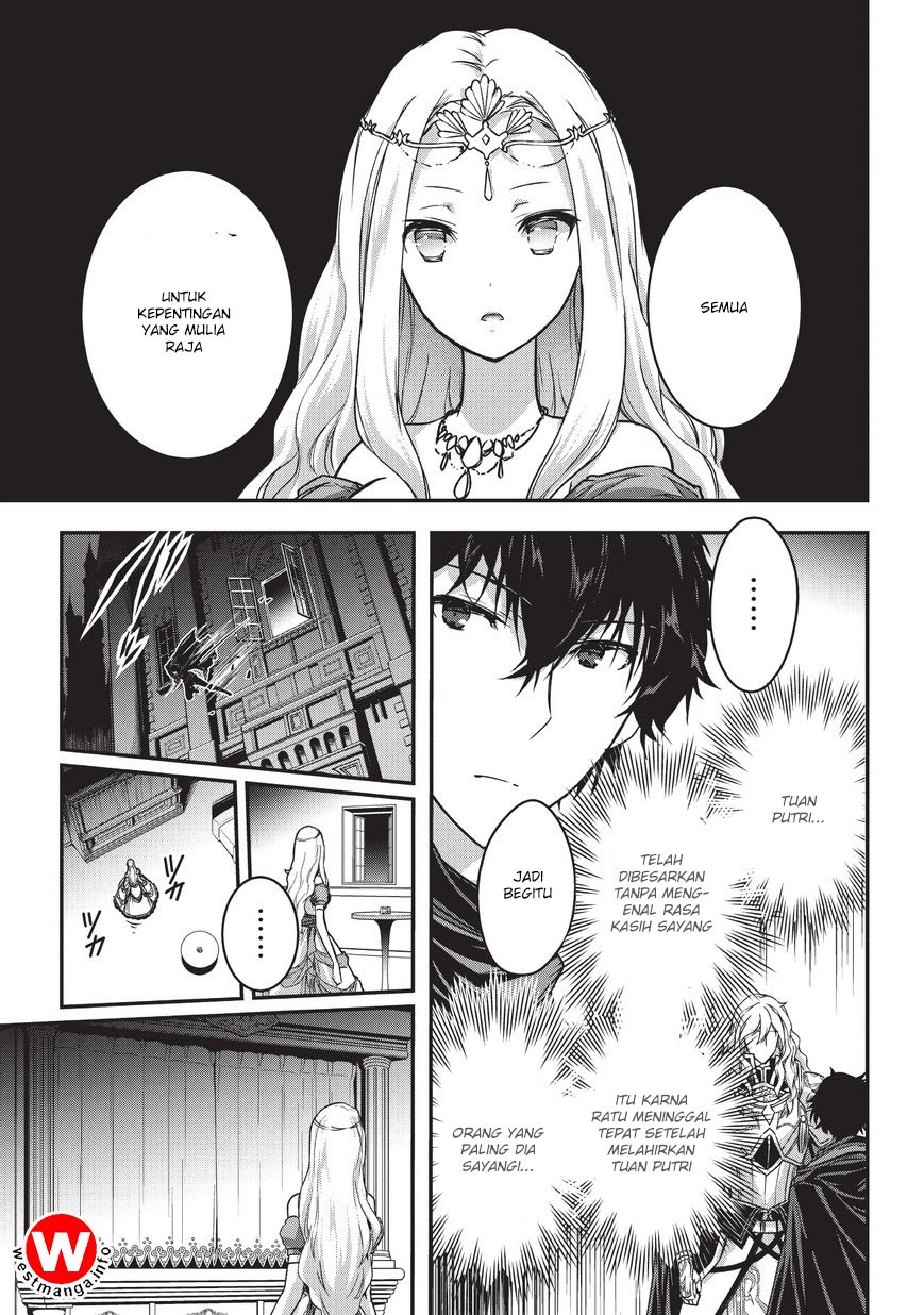 Baca Assassin de aru ore no Sutetasu ga Yuusha yori mo Akiraka ni Tsuyoi Nodaga - Chapter 4.2 halaman 8