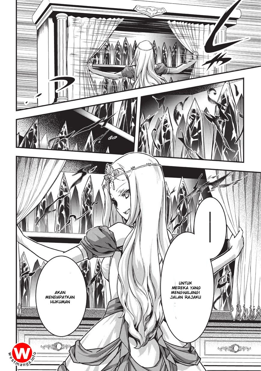 Baca Assassin de aru ore no Sutetasu ga Yuusha yori mo Akiraka ni Tsuyoi Nodaga - Chapter 4.2 halaman 9