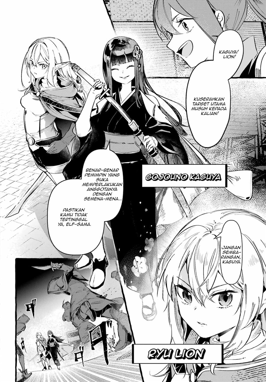 Baca Astraea Record: Dungeon ni Deai o Motomeru no wa Machigatte Iru Darou ka Eiyuutan - Chapter 1 halaman 10