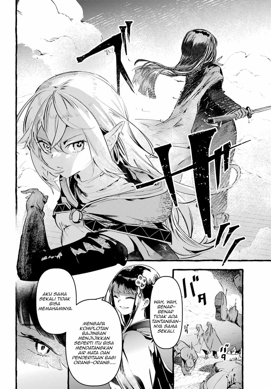 Baca Astraea Record: Dungeon ni Deai o Motomeru no wa Machigatte Iru Darou ka Eiyuutan - Chapter 1 halaman 12