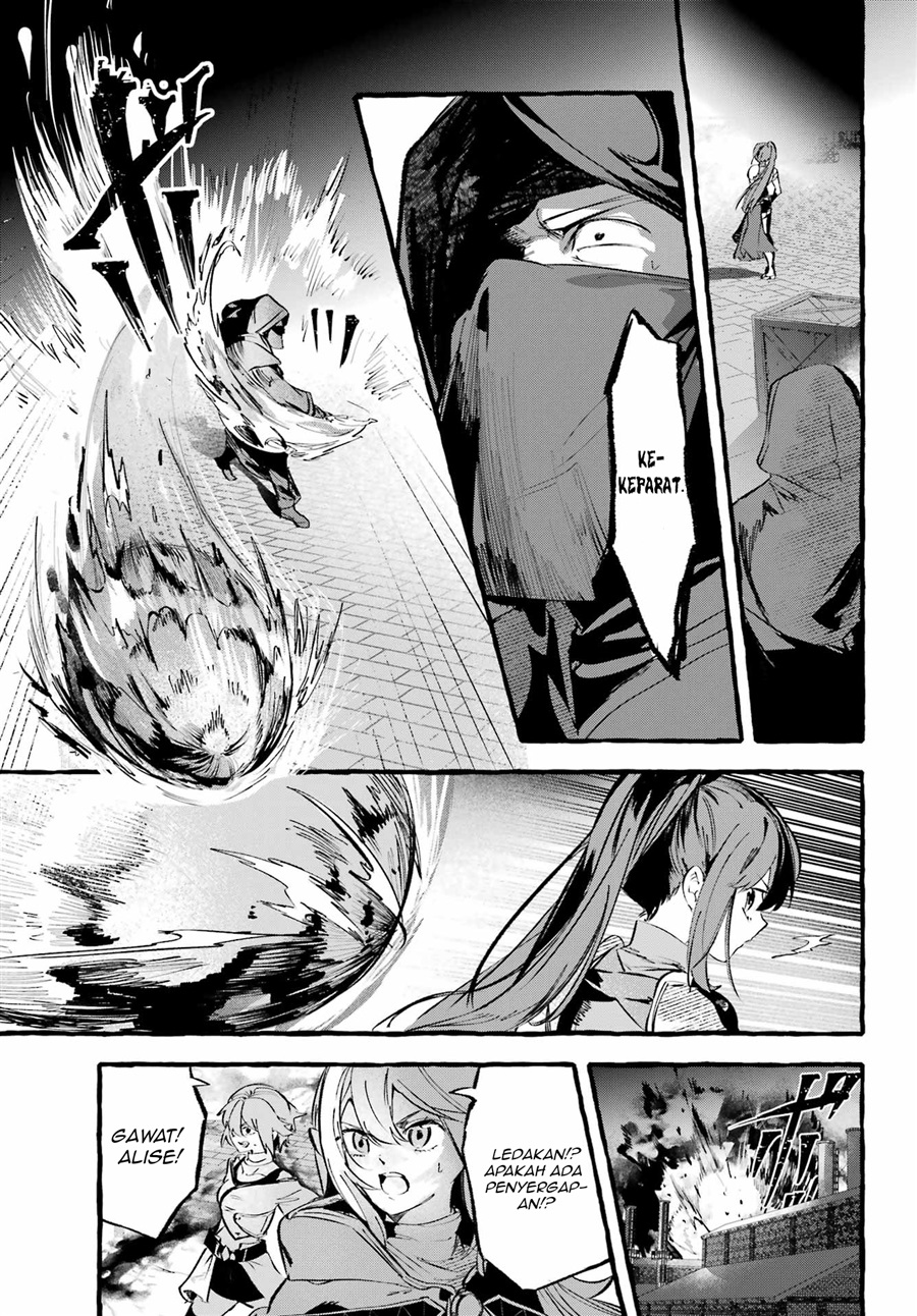 Baca Astraea Record: Dungeon ni Deai o Motomeru no wa Machigatte Iru Darou ka Eiyuutan - Chapter 1 halaman 13