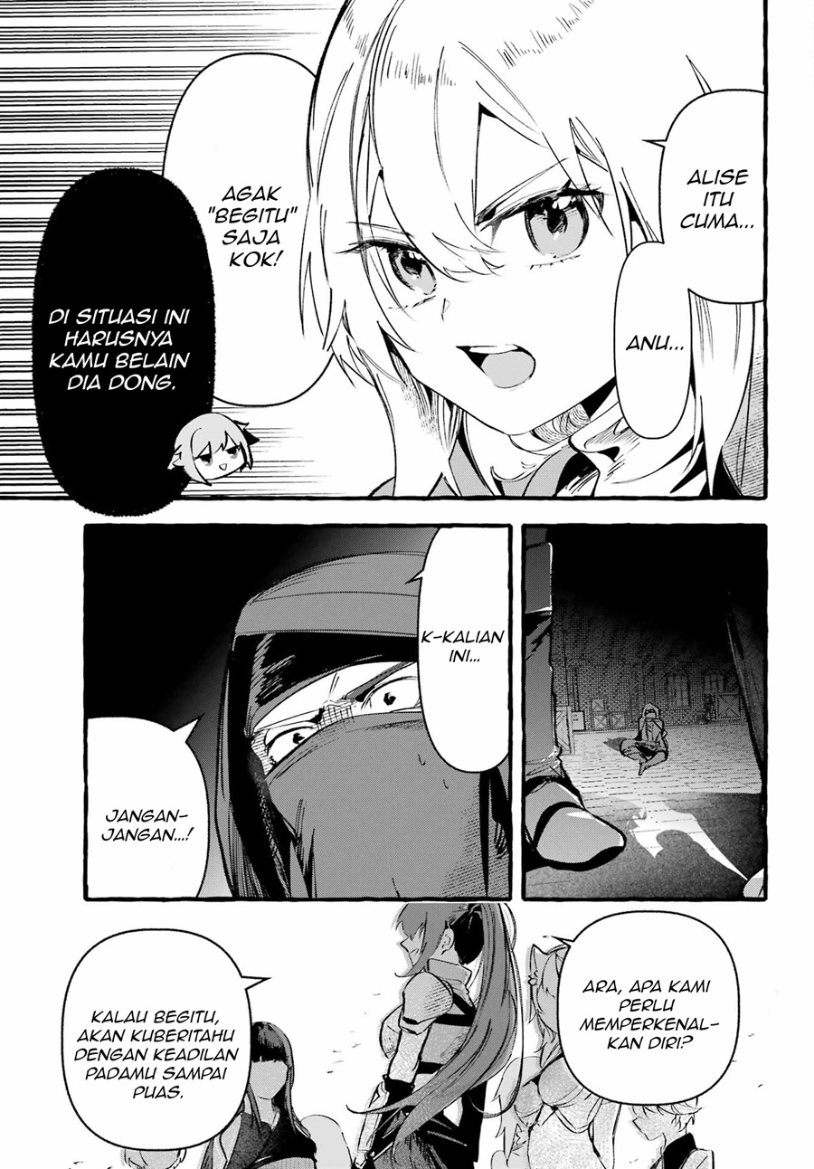 Baca Astraea Record: Dungeon ni Deai o Motomeru no wa Machigatte Iru Darou ka Eiyuutan - Chapter 1 halaman 18