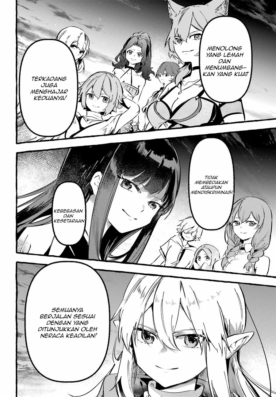 Baca Astraea Record: Dungeon ni Deai o Motomeru no wa Machigatte Iru Darou ka Eiyuutan - Chapter 1 halaman 19
