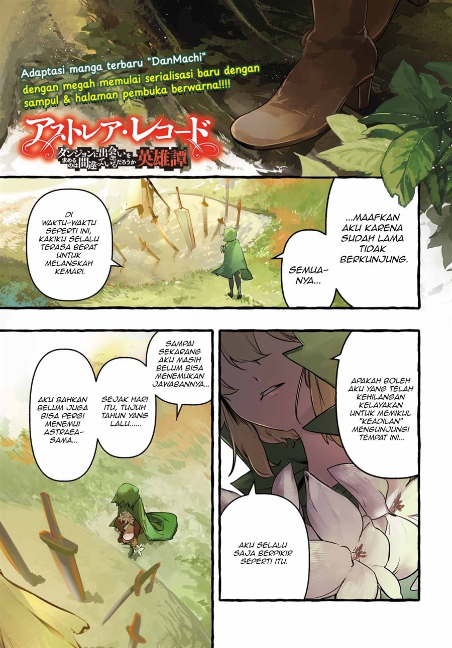Baca Astraea Record: Dungeon ni Deai o Motomeru no wa Machigatte Iru Darou ka Eiyuutan - Chapter 1 halaman 2