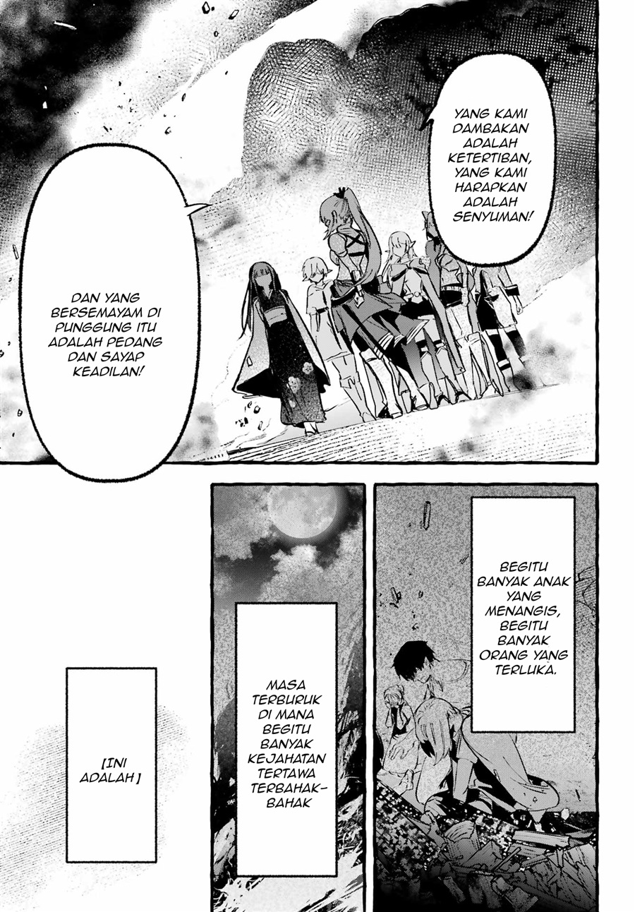 Baca Astraea Record: Dungeon ni Deai o Motomeru no wa Machigatte Iru Darou ka Eiyuutan - Chapter 1 halaman 20