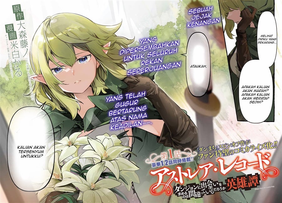 Baca Astraea Record: Dungeon ni Deai o Motomeru no wa Machigatte Iru Darou ka Eiyuutan - Chapter 1 halaman 3