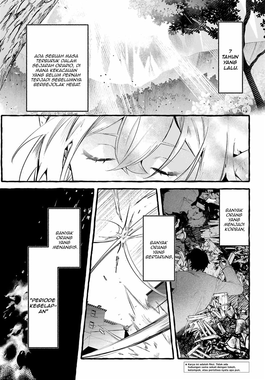Baca Astraea Record: Dungeon ni Deai o Motomeru no wa Machigatte Iru Darou ka Eiyuutan - Chapter 1 halaman 5
