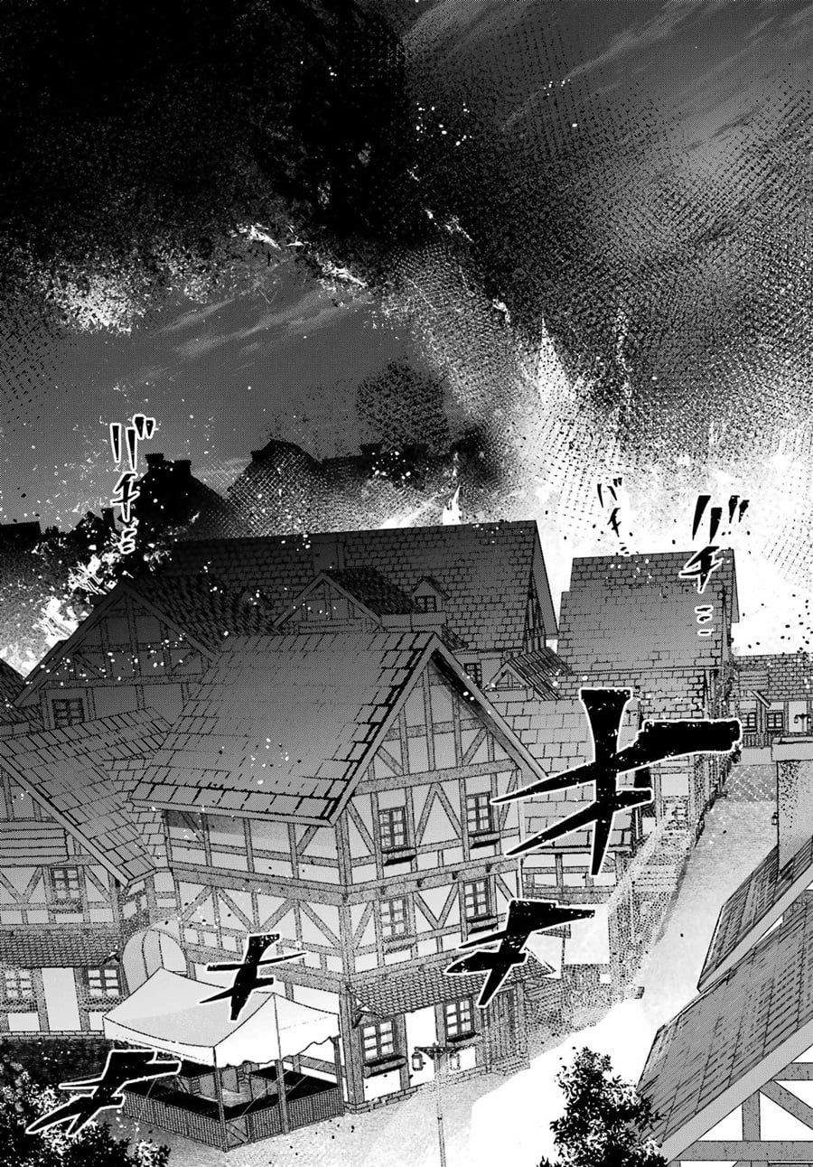Baca Astraea Record: Dungeon ni Deai o Motomeru no wa Machigatte Iru Darou ka Eiyuutan - Chapter 1 halaman 6