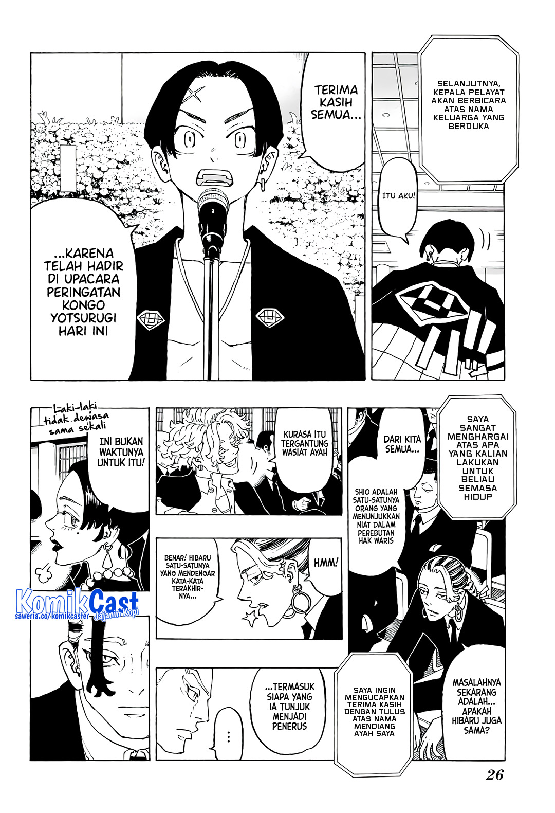 Baca Astro Royale - Chapter 1 halaman 11