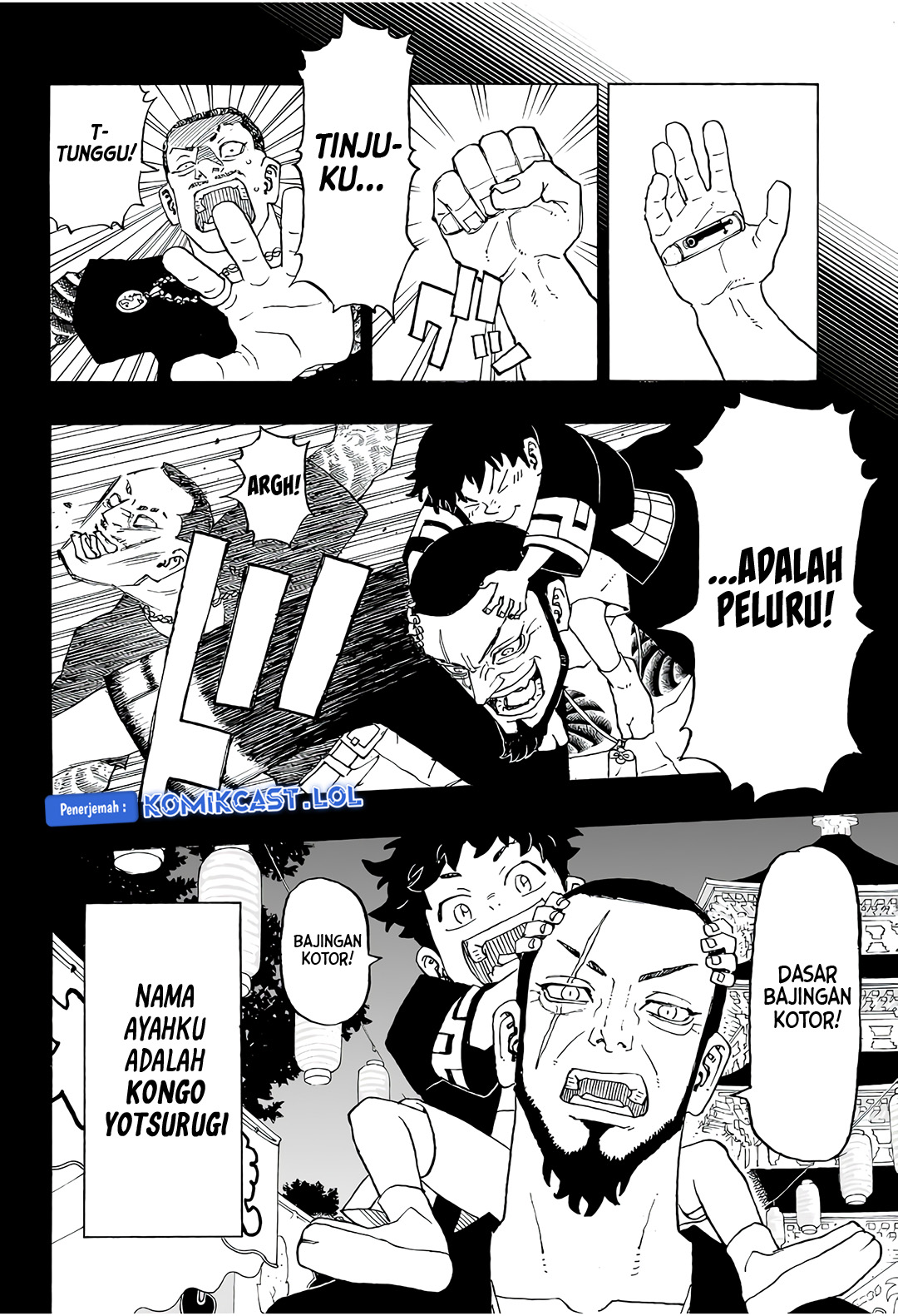 Baca Astro Royale - Chapter 1 halaman 15