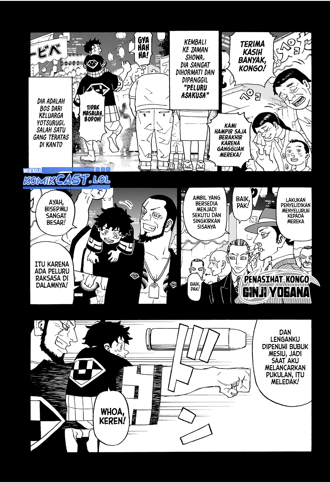 Baca Astro Royale - Chapter 1 halaman 16