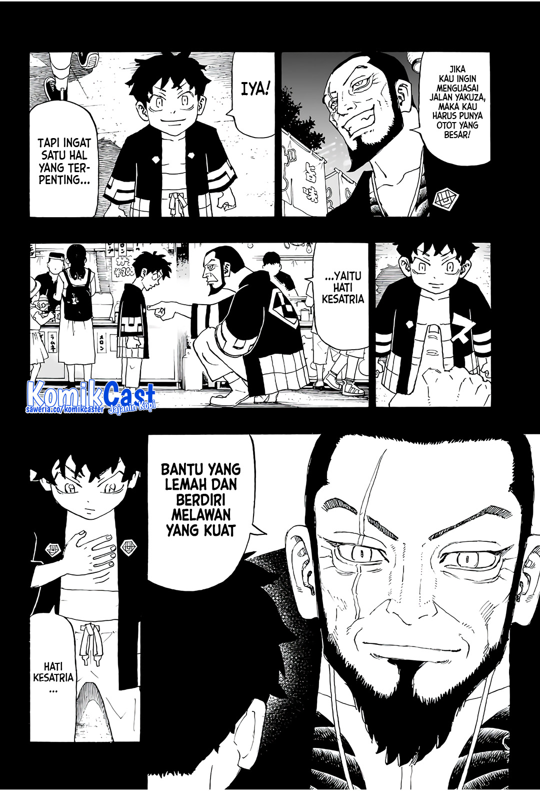Baca Astro Royale - Chapter 1 halaman 17