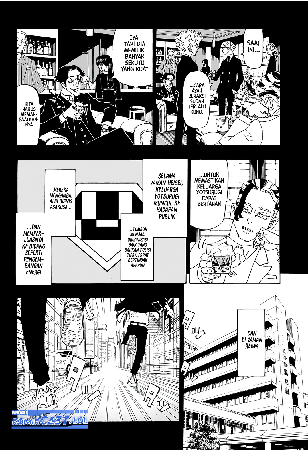 Baca Astro Royale - Chapter 1 halaman 19