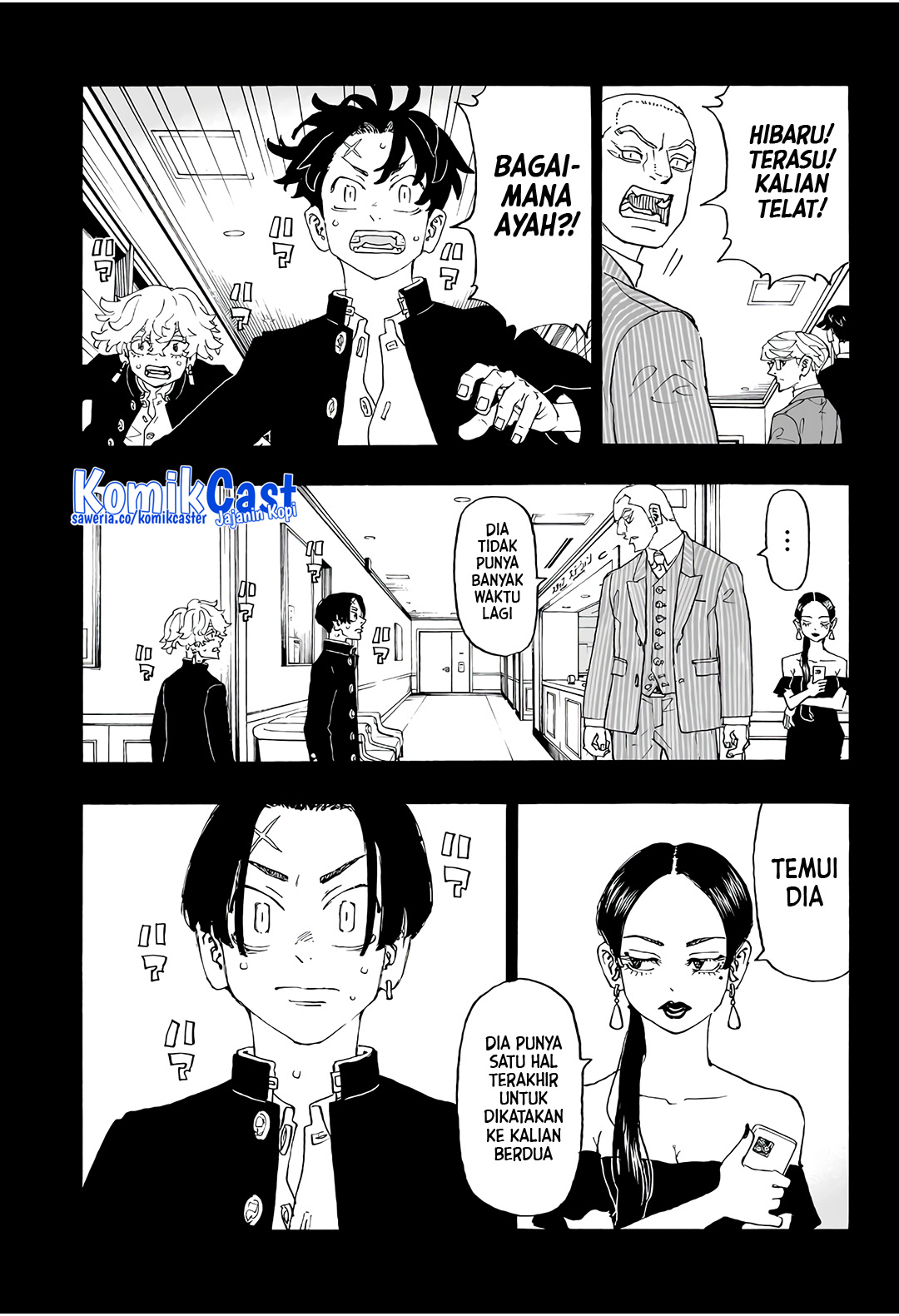 Baca Astro Royale - Chapter 1 halaman 20