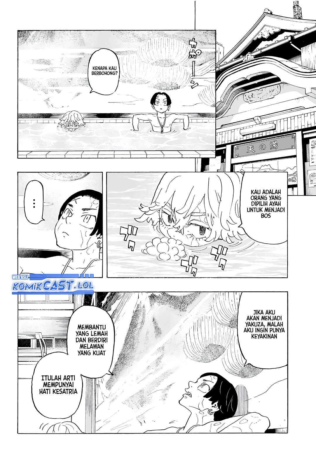 Baca Astro Royale - Chapter 1 halaman 25