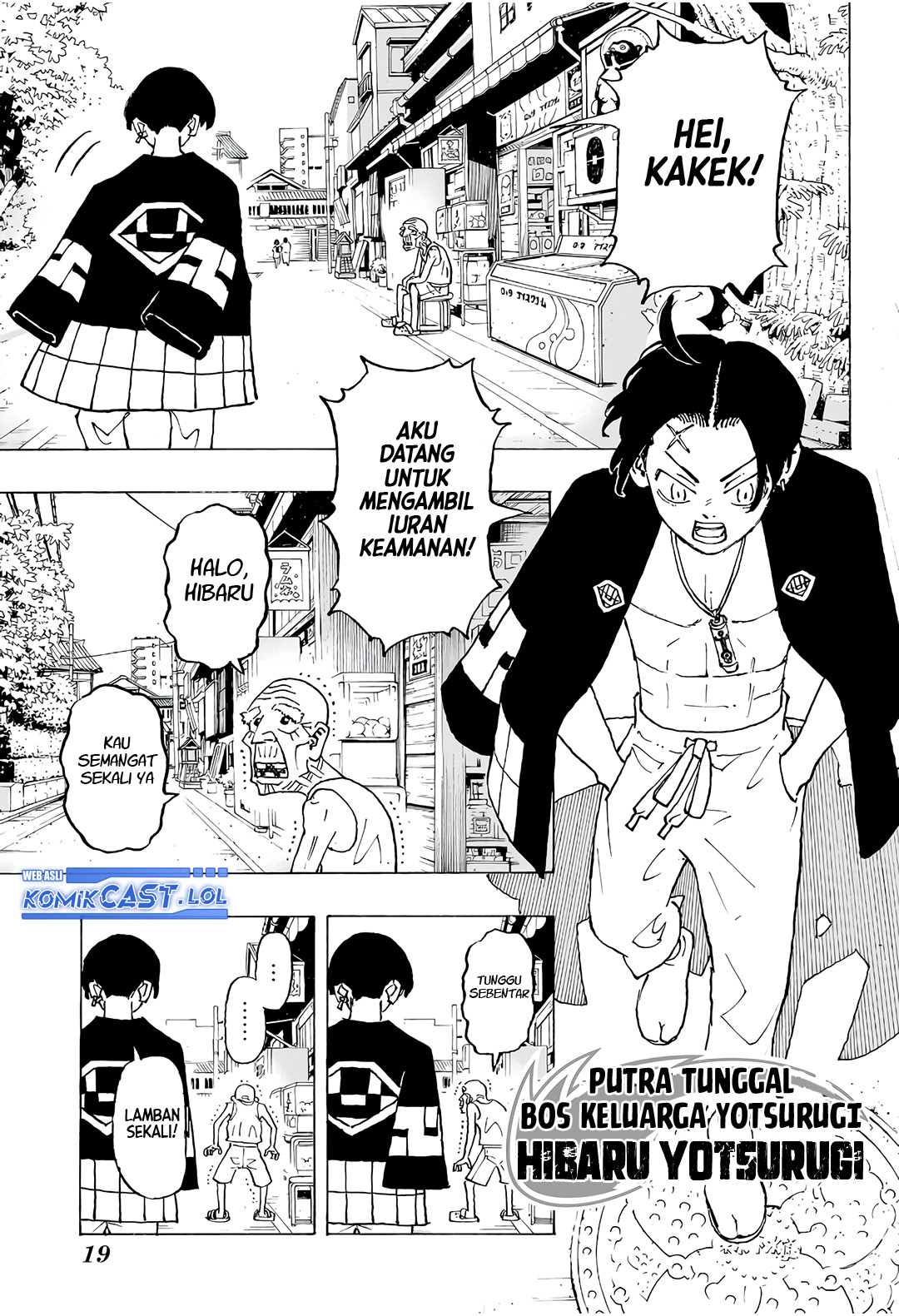 Baca Astro Royale - Chapter 1 halaman 4