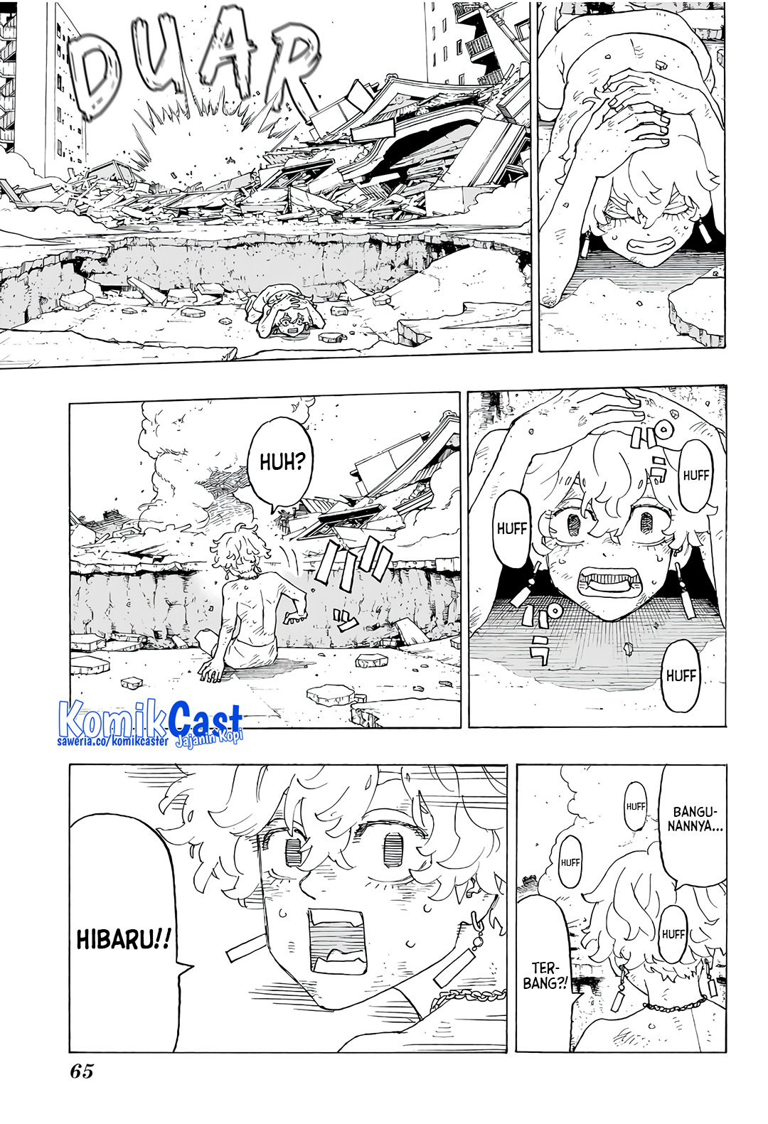 Baca Astro Royale - Chapter 1 halaman 49
