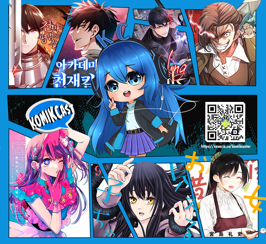 Baca Astro Royale - Chapter 1 halaman 56