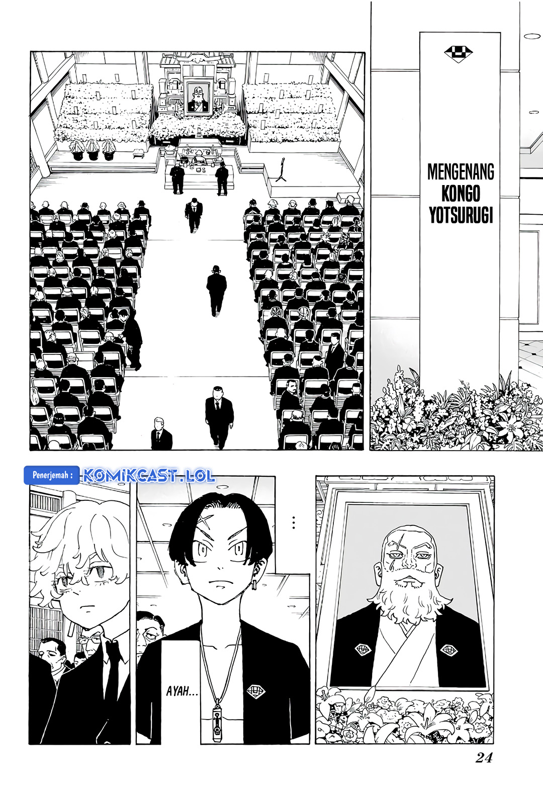 Baca Astro Royale - Chapter 1 halaman 9