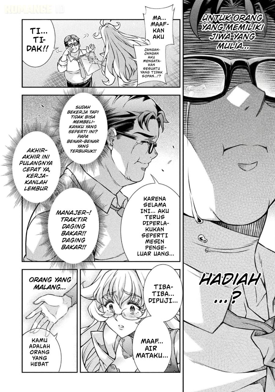 Baca ATM Ojisan: Isekai de Mote-ki ga Tomaranai! - Chapter 1 halaman 10