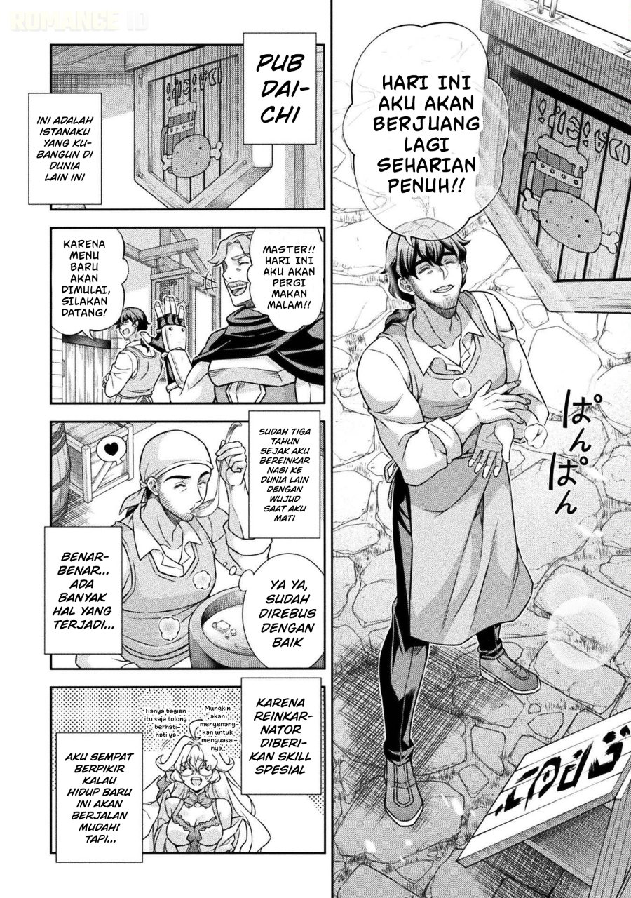 Baca ATM Ojisan: Isekai de Mote-ki ga Tomaranai! - Chapter 1 halaman 12
