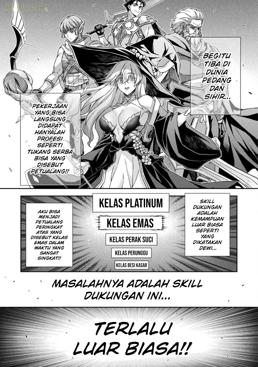 Baca ATM Ojisan: Isekai de Mote-ki ga Tomaranai! - Chapter 1 halaman 13