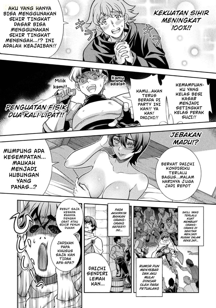 Baca ATM Ojisan: Isekai de Mote-ki ga Tomaranai! - Chapter 1 halaman 14