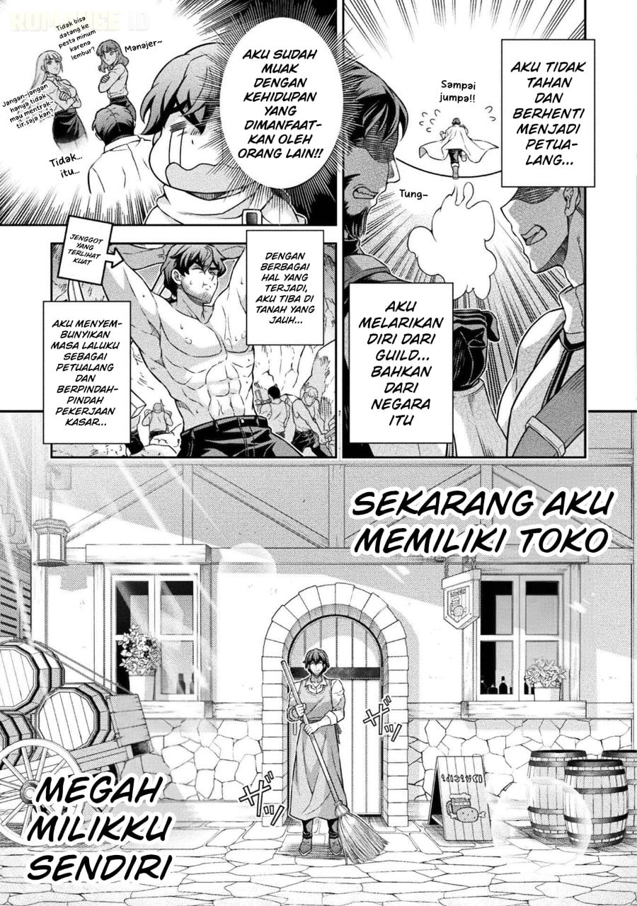 Baca ATM Ojisan: Isekai de Mote-ki ga Tomaranai! - Chapter 1 halaman 15