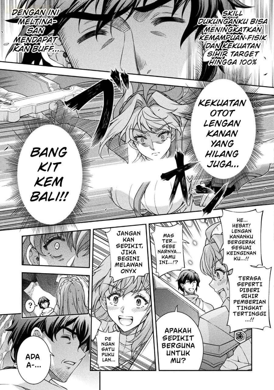 Baca ATM Ojisan: Isekai de Mote-ki ga Tomaranai! - Chapter 1 halaman 56