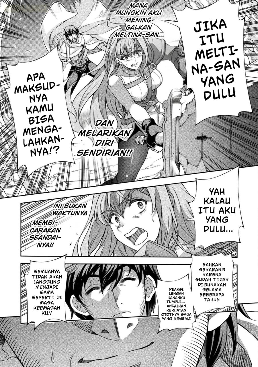 Baca ATM Ojisan: Isekai de Mote-ki ga Tomaranai! - Chapter 1 halaman 64