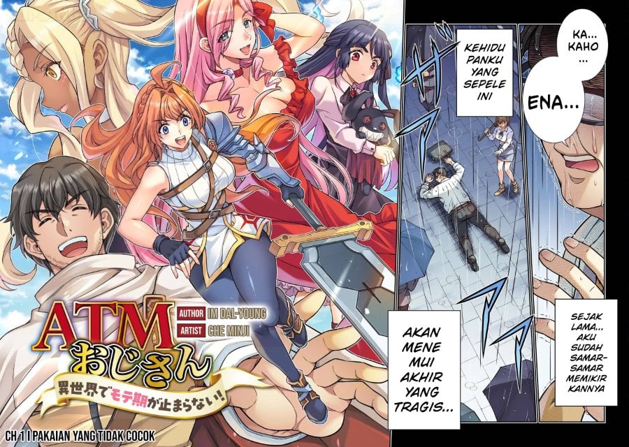 Baca ATM Ojisan: Isekai de Mote-ki ga Tomaranai! - Chapter 1 halaman 5