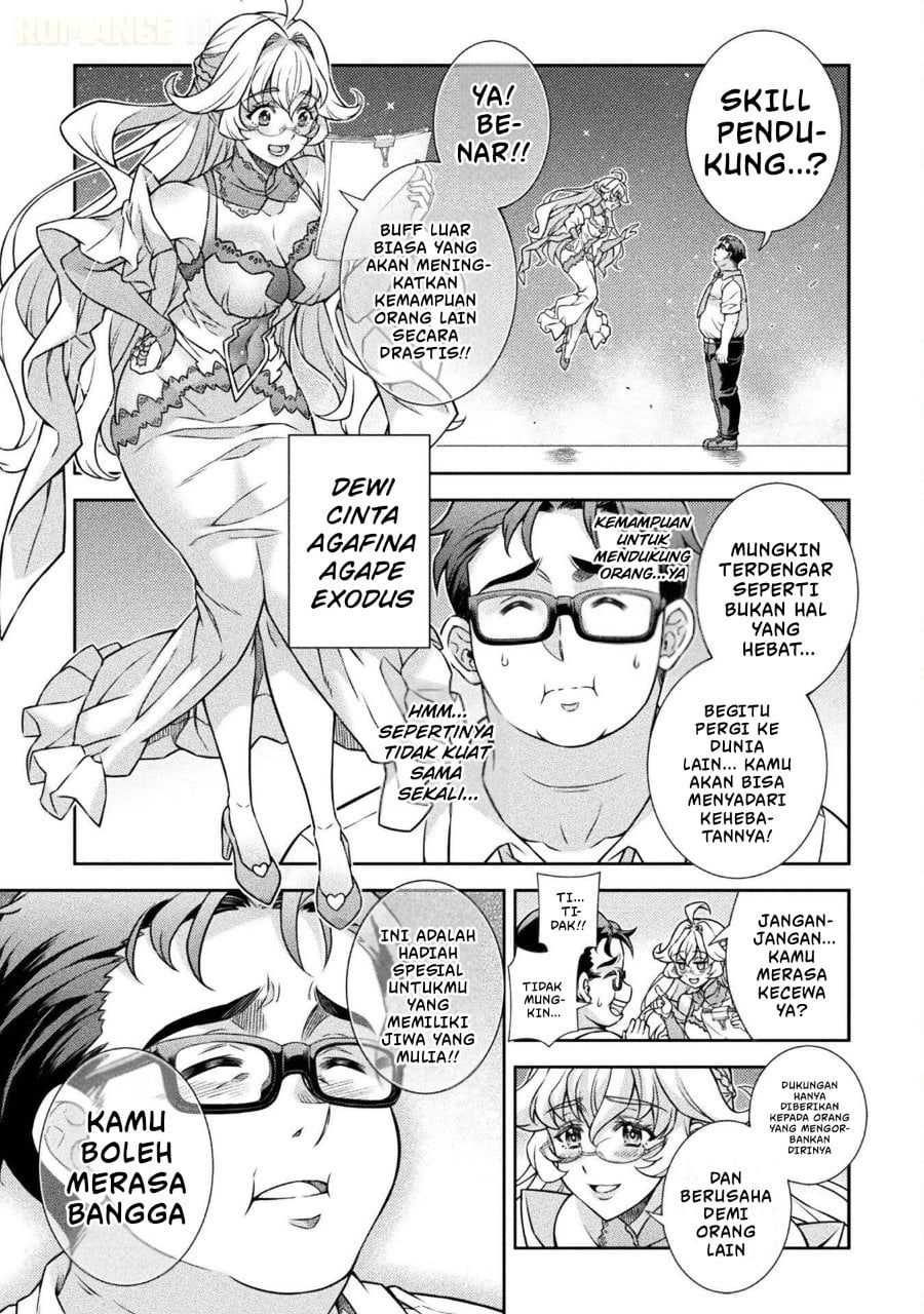 Baca ATM Ojisan: Isekai de Mote-ki ga Tomaranai! - Chapter 1 halaman 9